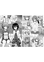 し~!くれっとのサンプル画像7