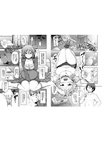 し~!くれっとのサンプル画像9