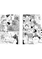 きじょういえっちのサンプル画像3