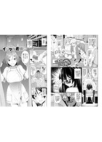 きじょういえっちのサンプル画像7