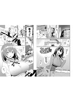 きじょういえっちのサンプル画像8