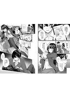 裏アカ乙女発情期のサンプル画像2