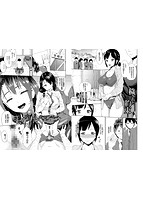 ごめんね…今日は、帰れない。のサンプル画像8