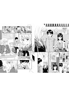 ね、いいよ。のサンプル画像8