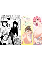 らぶみーのサンプル画像0