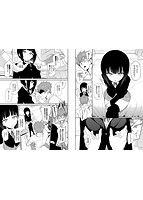 らぶみーのサンプル画像1