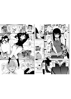 らぶみーのサンプル画像6