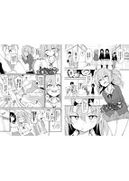 らぶみーのサンプル画像7