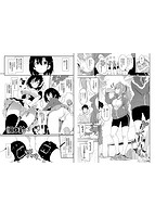 らぶみーのサンプル画像8