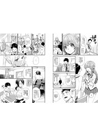 恋愛コネクションのサンプル画像2