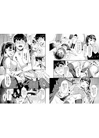 乙女イニシアチブのサンプル画像2