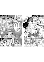 乙女イニシアチブのサンプル画像3