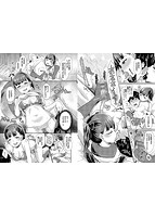 乙女イニシアチブのサンプル画像4