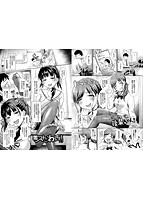 乙女イニシアチブのサンプル画像5