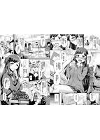 乙女イニシアチブのサンプル画像8