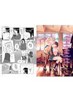 百合の蕾に唇触れてのサンプル画像0