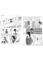 百合の蕾に唇触れてのサンプル画像1