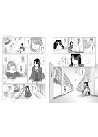 百合の蕾に唇触れてのサンプル画像2