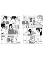 百合の蕾に唇触れてのサンプル画像3