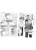 百合の蕾に唇触れてのサンプル画像6