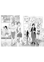 百合の蕾に唇触れてのサンプル画像9