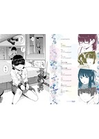 日陰の花のサンプル画像0