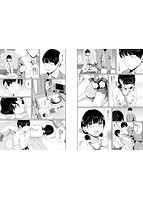 日陰の花のサンプル画像1