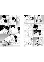 日陰の花のサンプル画像2