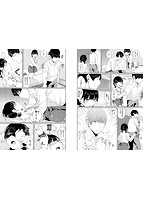 日陰の花のサンプル画像4