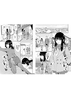 日陰の花のサンプル画像5