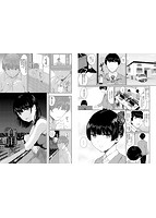 日陰の花のサンプル画像7