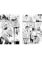 びんかんflavorのサンプル画像3