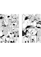 びんかんflavorのサンプル画像4