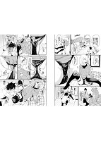 びんかんflavorのサンプル画像5