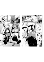 びんかんflavorのサンプル画像7