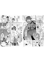 ひめごとりっぷのサンプル画像1