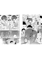 ひめごとりっぷのサンプル画像2