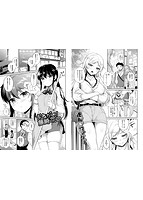 ひめごとりっぷのサンプル画像6