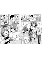 ひめごとりっぷのサンプル画像7