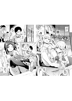 ひめごとりっぷのサンプル画像8