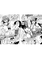 ひめごとりっぷのサンプル画像9