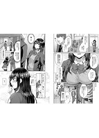 たべごろ・むすめのサンプル画像1