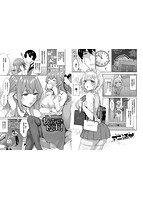 たべごろ・むすめのサンプル画像5