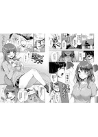 たべごろ・むすめのサンプル画像6