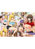 ぱいちゅっちゅのサンプル画像3