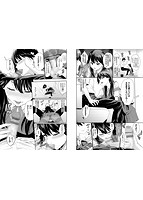 初恋スイッチのサンプル画像4