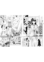 初恋スイッチのサンプル画像5