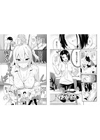 初恋スイッチのサンプル画像7