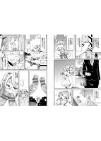 ドピュッてみようのサンプル画像4