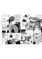 ドピュッてみようのサンプル画像6